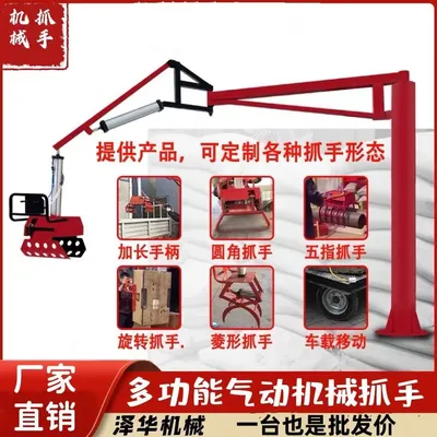 托里县雄克卡盘爪schunk机械抓手303542PZN-plus 100-1-IS汰慷秒报价