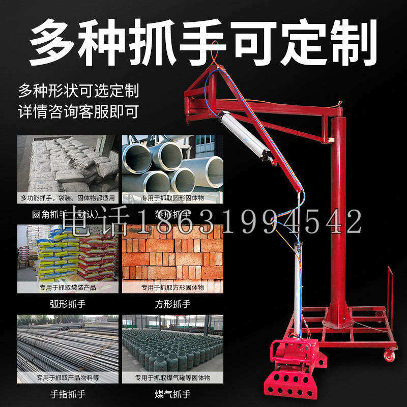 托里县schunk气缸|德国schunk机械抓手1315983|DPG-PLUS 80-1-AS代理商