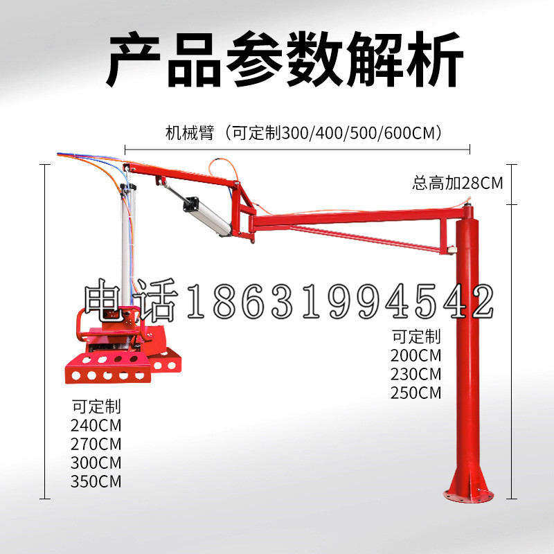 托里县schunk雄克机械抓手PGN-plus系列0372092|PGN-plus 64-1-AS-KVZ