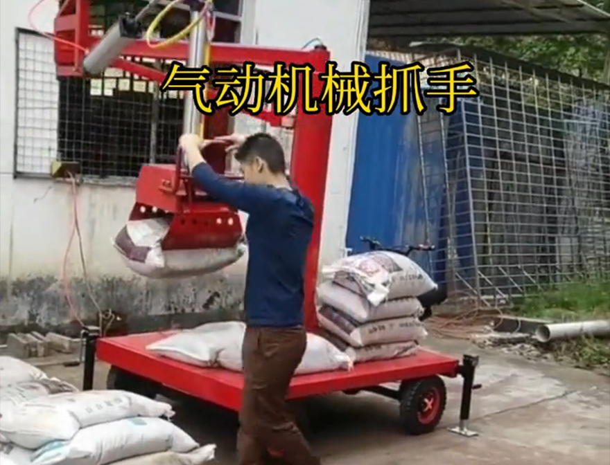 托里县机械抓手助力机械臂机械抓手操作方便吗助力机械臂实用吗机械抓手托里县酒糟抓斗